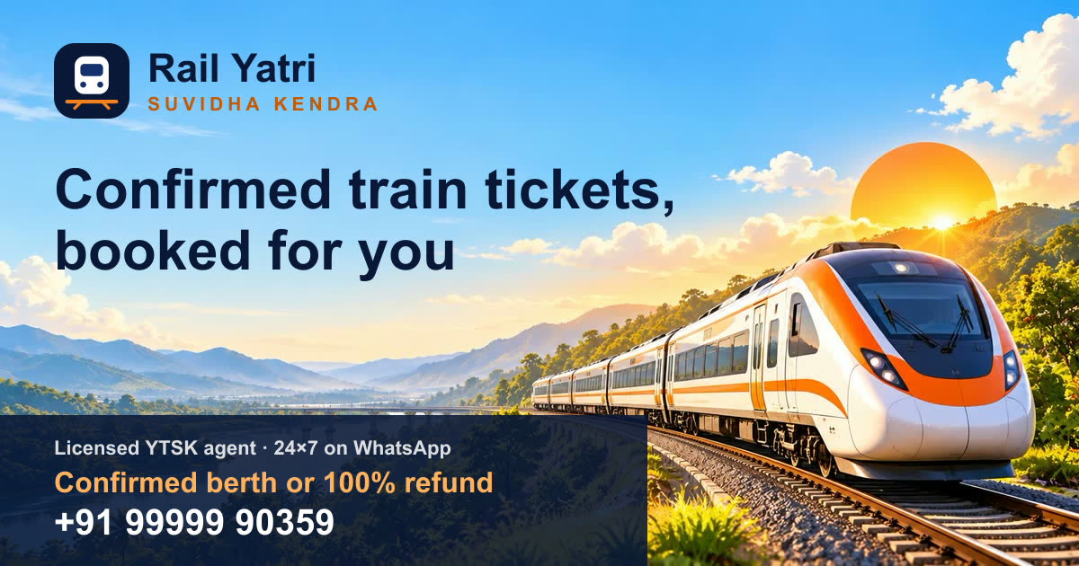 MICE Group Train Booking: Incentives, Dealer Meets, Conferences | Rail ...